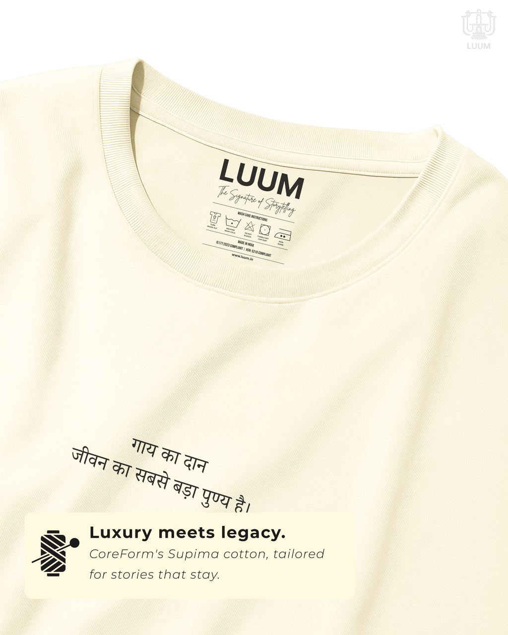 Premium detail view of LUUM Godaan t-shirt showing fine Supima cotton texture and print craftsmanship. Part of DailyPrints Collection. Belief. Woven and Worn.