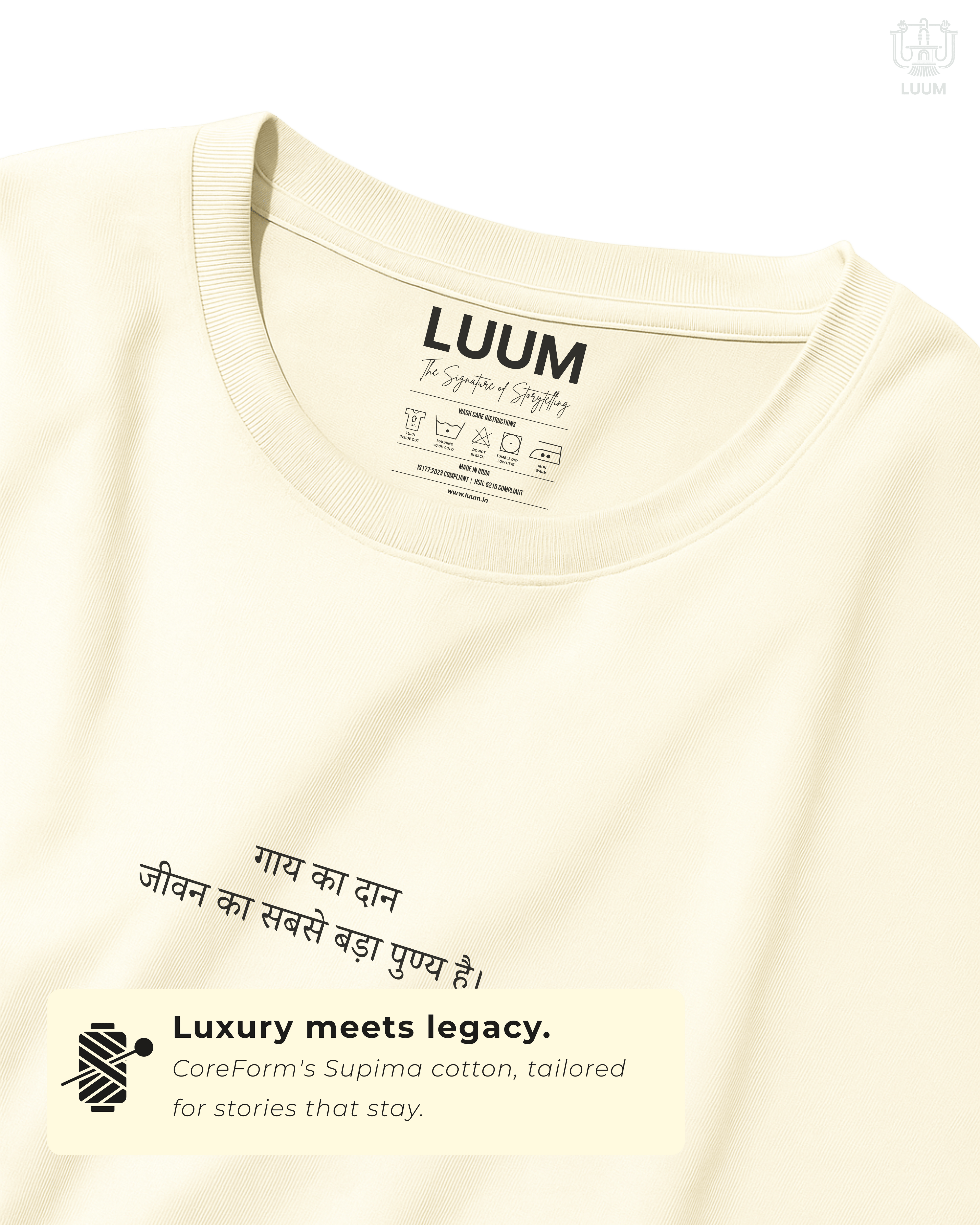 Premium detail view of LUUM Godaan t-shirt showing fine Supima cotton texture and print craftsmanship. Part of DailyPrints Collection. Belief. Woven and Worn.