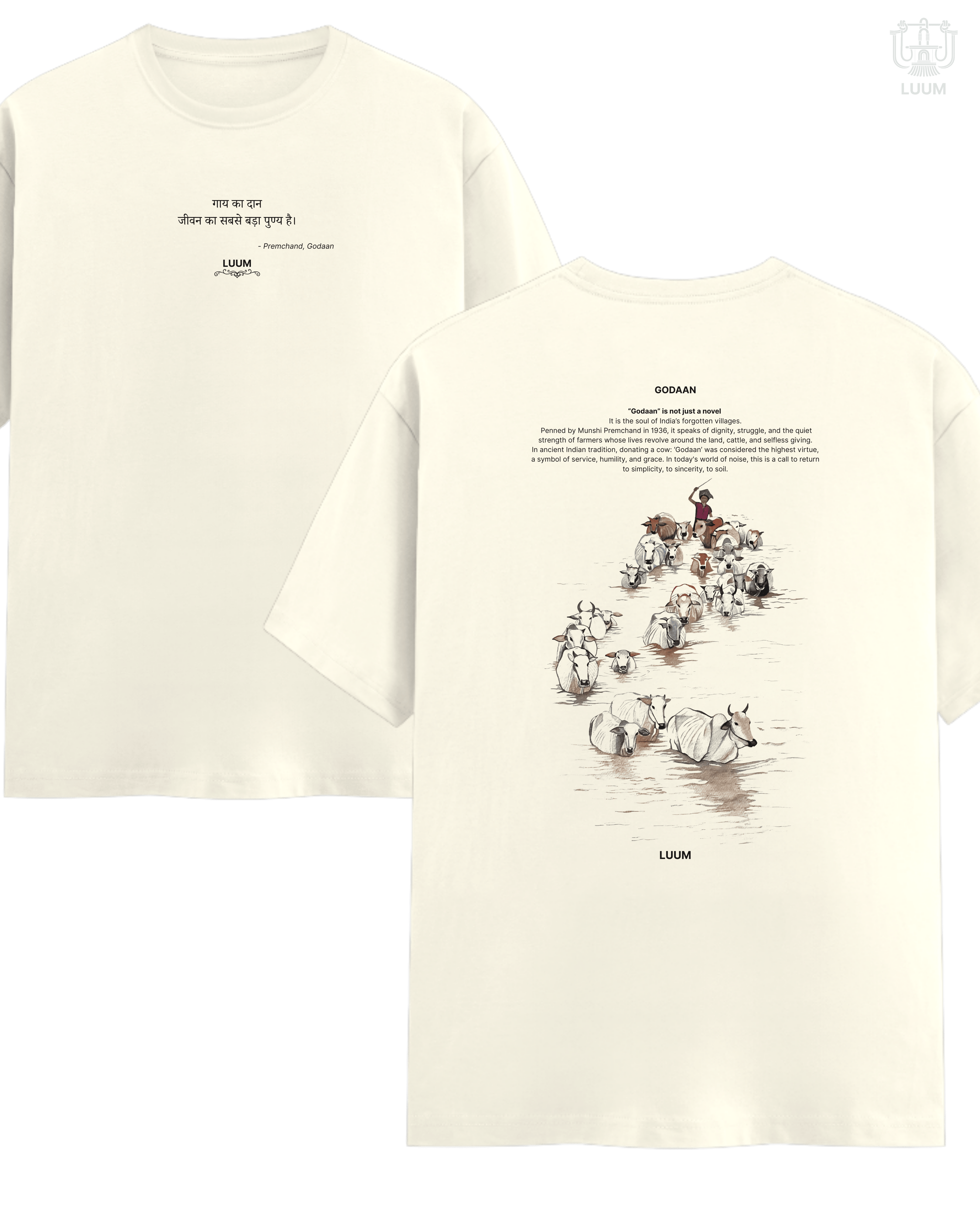 Main view of LUUM’s Godaan t-shirt in off white Supima cotton, inspired by Munshi Premchand’s literature. Part of DailyPrints Collection. Belief. Woven and Worn.