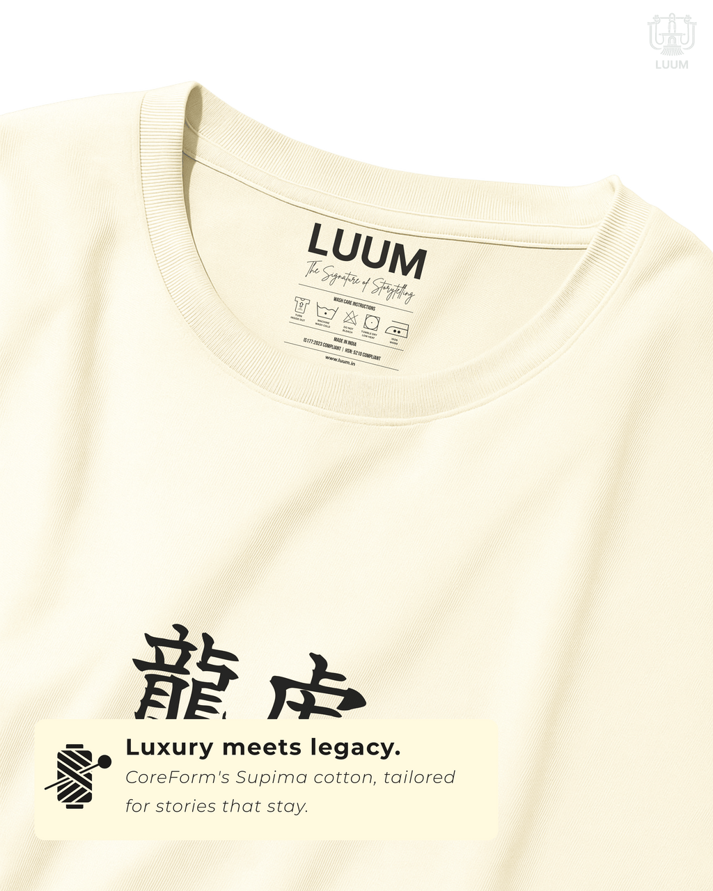 Closeup detail of LUUM’s Dreamer and the Doer t-shirt, highlighting ink strokes and Supima cotton texture. Part of Threadmark Collection. Belief. Woven and Worn.