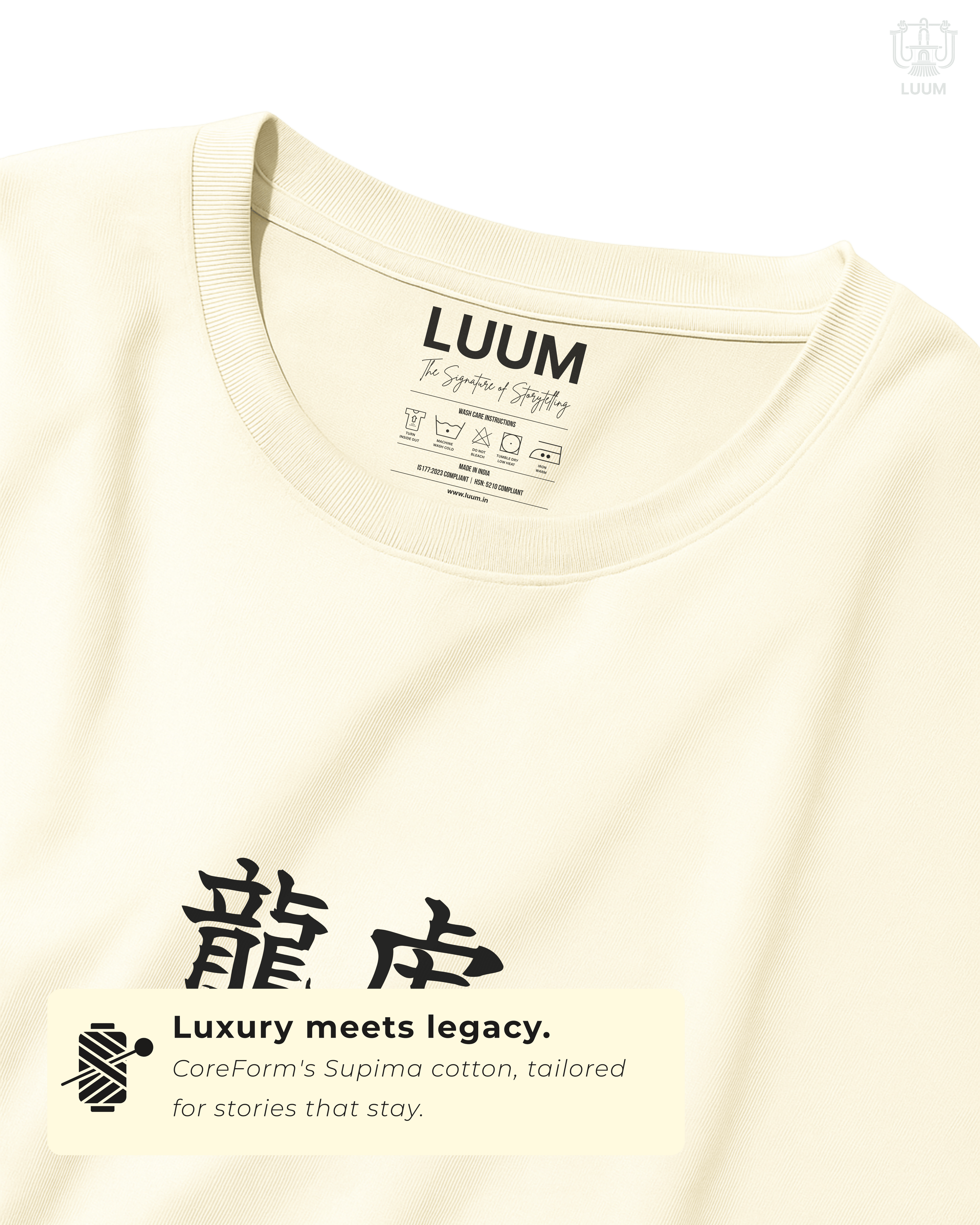 Closeup detail of LUUM’s Dreamer and the Doer t-shirt, highlighting ink strokes and Supima cotton texture. Part of Threadmark Collection. Belief. Woven and Worn.